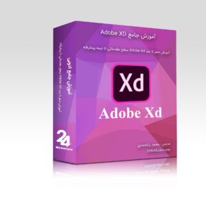 آموزش Adobe Xd