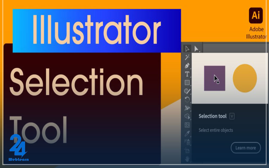 آموزش ابزارهای ایلاستریتور: ابزار Selection