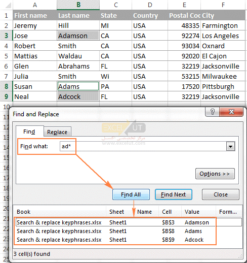 آموزش ساخت جستجوی پیشرفته در اکسل