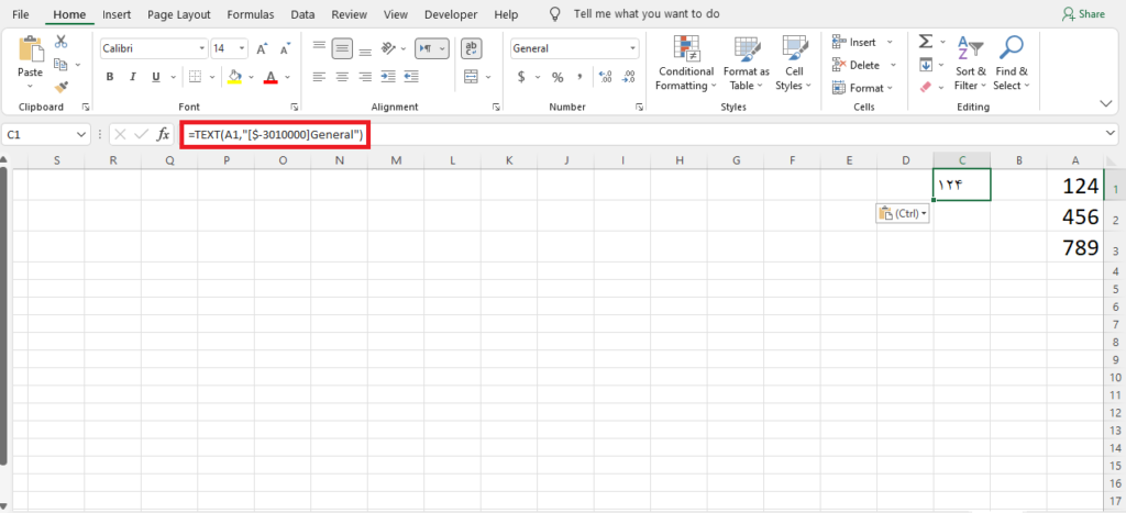 فارسی‌کردن اعداد در اکسل با فرمول‌نویسی