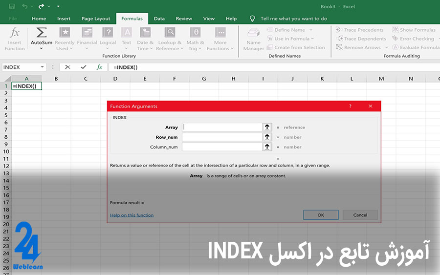 آموزش تابع index در اکسل